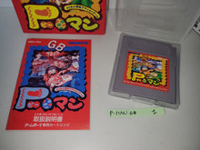 Load image into Gallery viewer, P-Man GB - Nintendo GB GameBoy