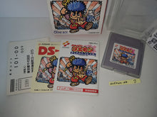 Load image into Gallery viewer, Ganbare Goemon: Sarawareta Ebisumaru - Nintendo GB GameBoy
