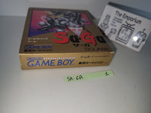 Load image into Gallery viewer, Makai Toushi SaGa - Nintendo GB GameBoy