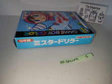 Load image into Gallery viewer, Mr. Driller - Nintendo GB GameBoy