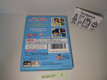 Load image into Gallery viewer, Mr. Driller - Nintendo GB GameBoy