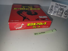 Load image into Gallery viewer, serge - Zen-Nippon Pro Wrestling Jet - Nintendo GB GameBoy