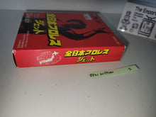 Load image into Gallery viewer, serge - Zen-Nippon Pro Wrestling Jet - Nintendo GB GameBoy