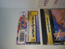 Load image into Gallery viewer, mario - Vampire Hunter: Darkstalker's Revenge - Sega Saturn sat stn