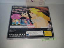 Load image into Gallery viewer, mario - Vampire Hunter: Darkstalker's Revenge - Sega Saturn sat stn