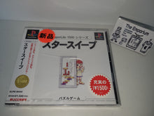Load image into Gallery viewer, Star Sweep- Sony PS1 Playstation