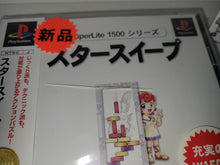 Load image into Gallery viewer, Star Sweep- Sony PS1 Playstation