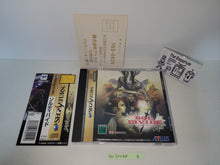 Load image into Gallery viewer, Sol Divide - Sega Saturn sat stn