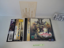 Load image into Gallery viewer, Sol Divide - Sega Saturn sat stn