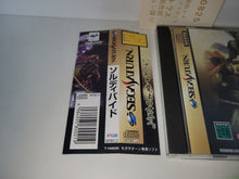 Load image into Gallery viewer, Sol Divide - Sega Saturn sat stn