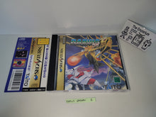 Load image into Gallery viewer, Darius Gaiden - Sega Saturn SegaSaturn