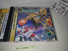 Load image into Gallery viewer, Darius Gaiden - Sega Saturn SegaSaturn