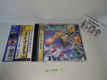 Load image into Gallery viewer, Darius Gaiden - Sega Saturn SegaSaturn