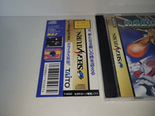 Load image into Gallery viewer, Darius Gaiden - Sega Saturn SegaSaturn