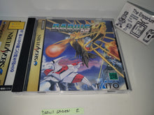 Load image into Gallery viewer, Darius Gaiden - Sega Saturn SegaSaturn