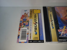 Load image into Gallery viewer, Vampire Hunter: Darkstalker's Revenge - Sega Saturn sat stn