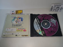 Load image into Gallery viewer, Vampire Hunter: Darkstalker's Revenge - Sega Saturn sat stn
