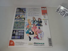 Load image into Gallery viewer, YUKYU GENSO KYOKU 3 Perpetual Blue - Sega dc Dreamcast