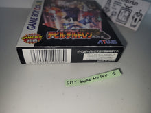 Load image into Gallery viewer, Shin Megami Tensei: Devil Children: Kuro no Sho - Nintendo GB GameBoy