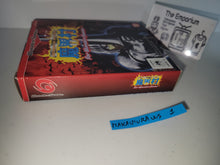 Load image into Gallery viewer, Makaimura for WonderSwan - Bandai Ws WonderSwan