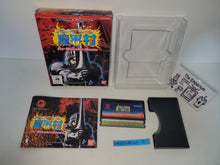 Load image into Gallery viewer, Makaimura for WonderSwan - Bandai Ws WonderSwan