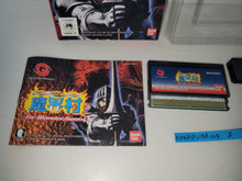 Load image into Gallery viewer, Makaimura for WonderSwan - Bandai Ws WonderSwan
