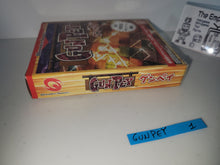 Load image into Gallery viewer, GunPey - Bandai Ws WonderSwan