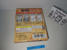 Load image into Gallery viewer, GunPey - Bandai Ws WonderSwan