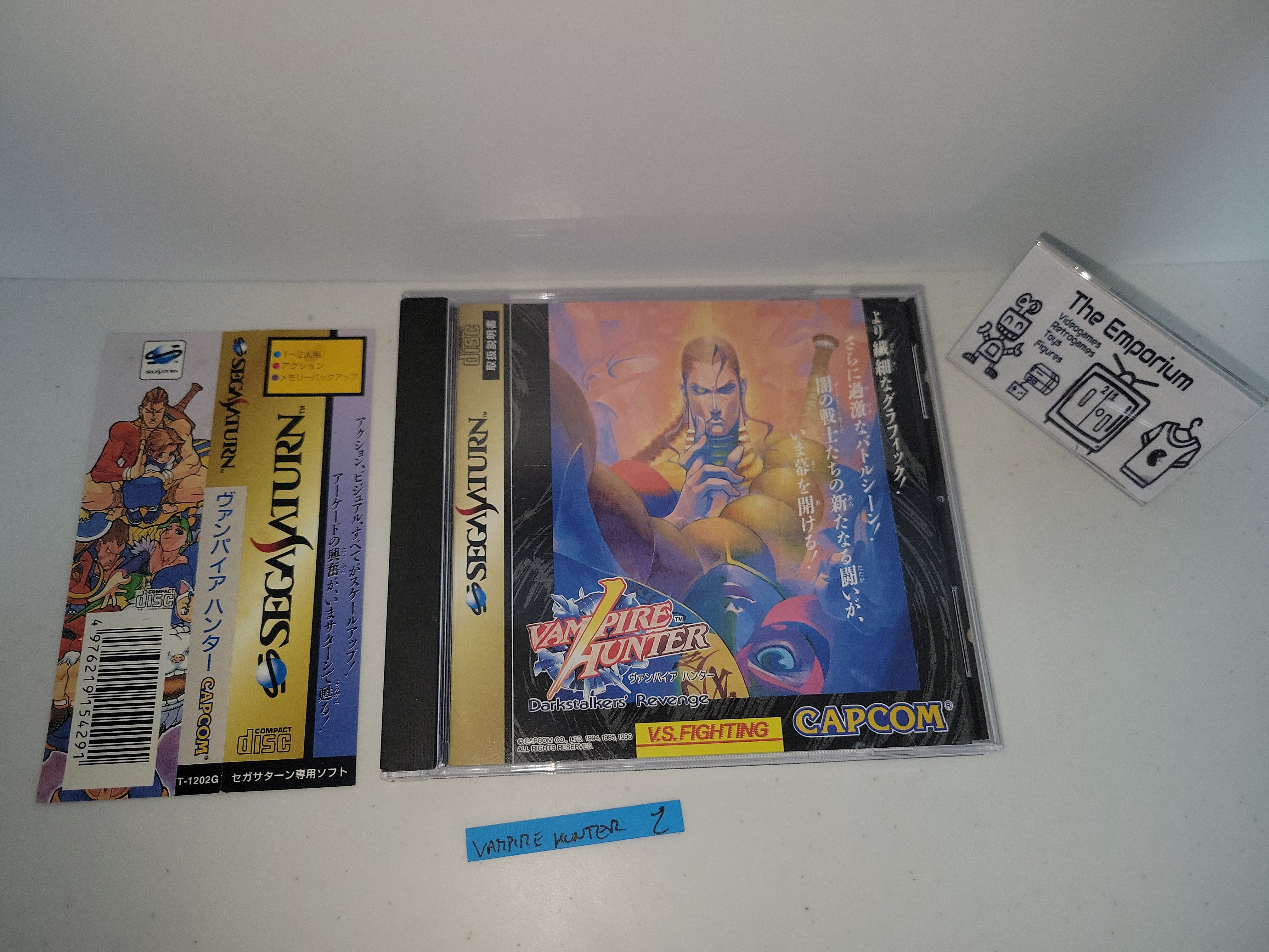 Jeu Vampire Hunter Pour Sega Saturn - Version Japonaise Complète - Très Bon état