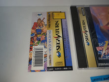 Load image into Gallery viewer, Vampire Hunter: Darkstalker's Revenge - Sega Saturn sat stn