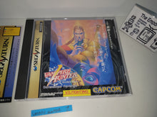 Load image into Gallery viewer, Vampire Hunter: Darkstalker's Revenge - Sega Saturn sat stn
