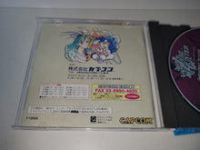 Load image into Gallery viewer, Vampire Hunter: Darkstalker's Revenge - Sega Saturn sat stn