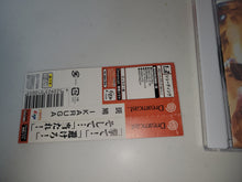 Load image into Gallery viewer, Ikaruga - Sega dc Dreamcast