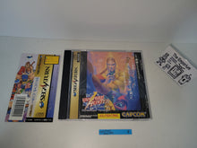 Load image into Gallery viewer, Vampire Hunter: Darkstalker's Revenge - Sega Saturn sat stn