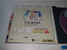Load image into Gallery viewer, Vampire Hunter: Darkstalker's Revenge - Sega Saturn sat stn