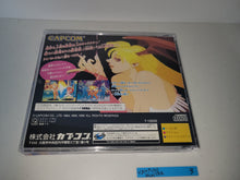Load image into Gallery viewer, Vampire Hunter: Darkstalker's Revenge - Sega Saturn sat stn