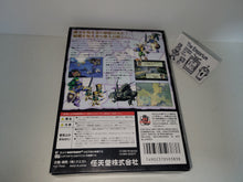 Load image into Gallery viewer, Ogre Battle 64 - Nintendo64 N64 Nintendo 64