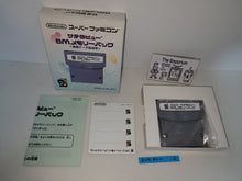 Load image into Gallery viewer, Bs-X - 8M Memory Pack · BS-X Cart - Nintendo Sfc Super Famicom