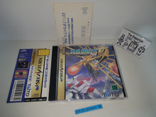 Load image into Gallery viewer, Darius Gaiden - Sega Saturn SegaSaturn