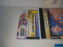 Load image into Gallery viewer, Vampire Hunter: Darkstalker's Revenge - Sega Saturn sat stn