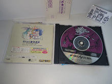 Load image into Gallery viewer, Vampire Hunter: Darkstalker's Revenge - Sega Saturn sat stn