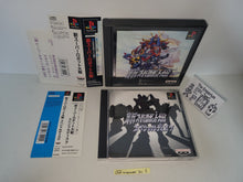 Load image into Gallery viewer, Shin Super Robot Taisen + Neo Super Robot Taisen Special Disc - Sony PS1 Playstation