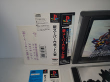 Load image into Gallery viewer, Shin Super Robot Taisen + Neo Super Robot Taisen Special Disc - Sony PS1 Playstation