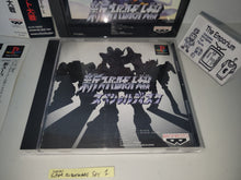 Load image into Gallery viewer, Shin Super Robot Taisen + Neo Super Robot Taisen Special Disc - Sony PS1 Playstation