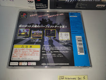 Load image into Gallery viewer, Shin Super Robot Taisen + Neo Super Robot Taisen Special Disc - Sony PS1 Playstation