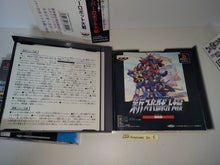 Load image into Gallery viewer, Shin Super Robot Taisen + Neo Super Robot Taisen Special Disc - Sony PS1 Playstation