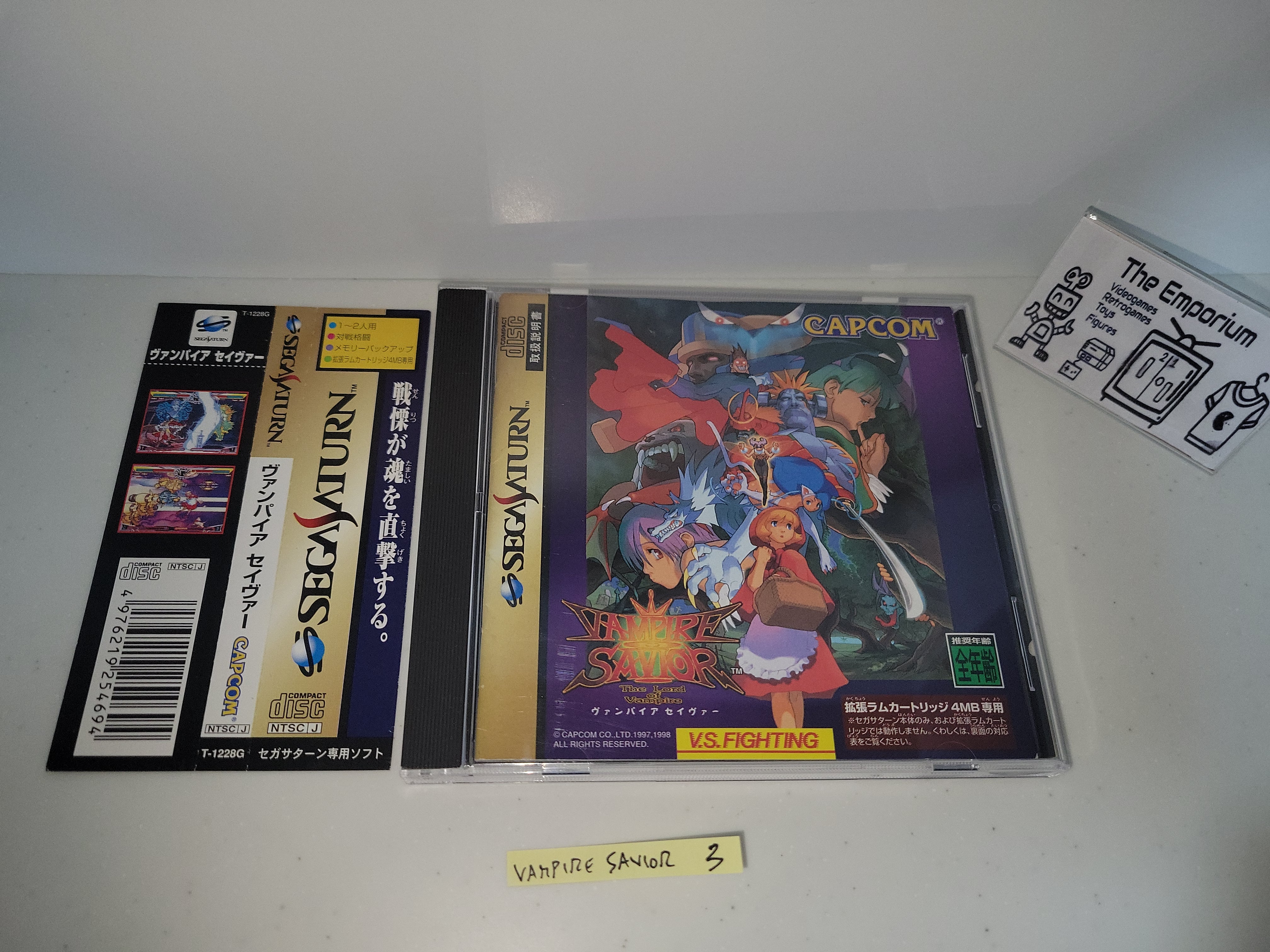 Vampire Savior Sega Saturn SS 1998 CAPCOM T-1228G w/Obi Manual NTSC-J From Japan | Acquisti Online su Vampire Savior Sega Saturn SS 1998 CAPCOM T-1228G w/Obi Manual NTSC-J From Japan | Acquisti Online su