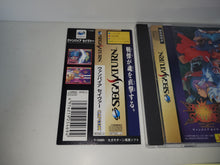 Load image into Gallery viewer, Vampire Savior Stand Alone Version - Sega Saturn SegaSaturn