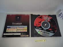 Load image into Gallery viewer, Vampire Savior Stand Alone Version - Sega Saturn SegaSaturn