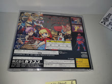Load image into Gallery viewer, Vampire Savior Stand Alone Version - Sega Saturn SegaSaturn
